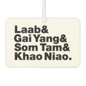 タイアイサーン通り食品 カーエアーフレッシュナー (正面)