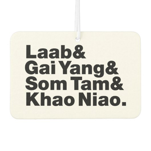 タイアイサーン通り食品 カーエアーフレッシュナー (正面)