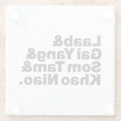 タイアイサーン通り食品 ガラスコースター (裏面)