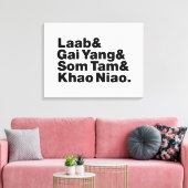 タイアイサーン通り食品 キャンバスプリント (インサイチュ (リビング))