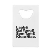 タイアイサーン通り食品 クレジットカード栓抜き (裏面)