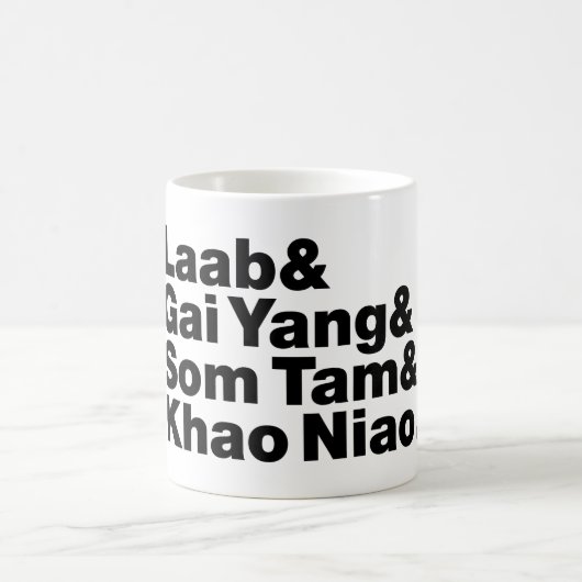 タイアイサーン通り食品 コーヒーマグカップ (中央)