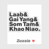 タイアイサーン通り食品 シール (シート)