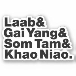 タイアイサーン通り食品 シール