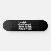 タイアイサーン通り食品 スケートボード (横)