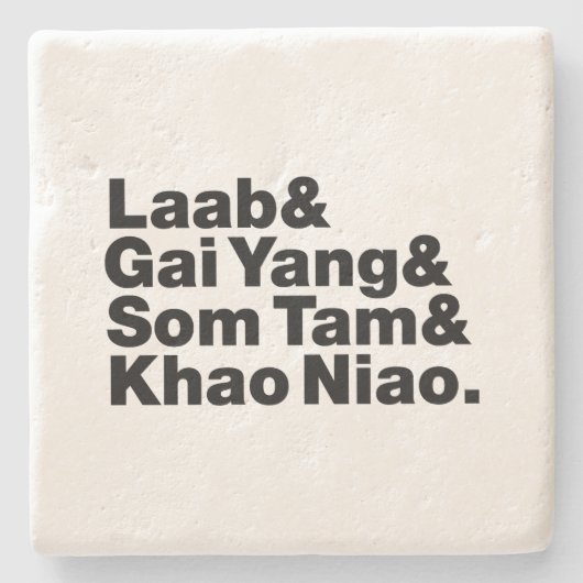 タイアイサーン通り食品 ストーンコースター (正面)