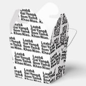 タイアイサーン通り食品 フェイバーボックス (オープン)