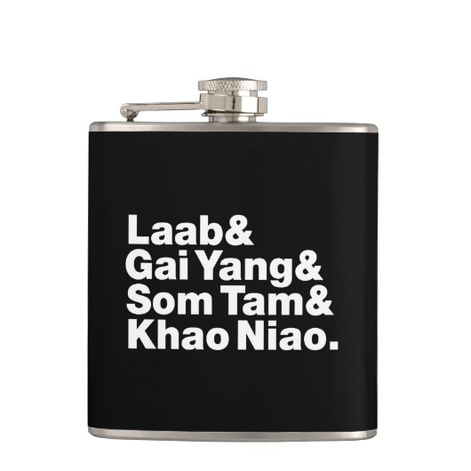 タイアイサーン通り食品 フラスク (正面)