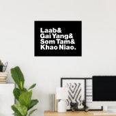 タイアイサーン通り食品 ポスター (ホームオフィス)