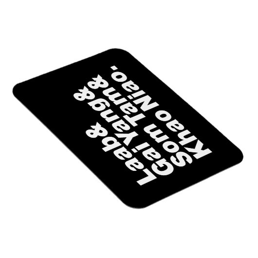 タイアイサーン通り食品 マグネット (右側)