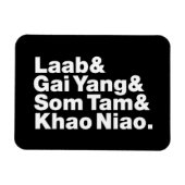 タイアイサーン通り食品 マグネット (横)