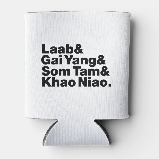 タイアイサーン通り食品 缶クーラー (正面)