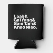 タイアイサーン通り食品 缶クーラー (正面)