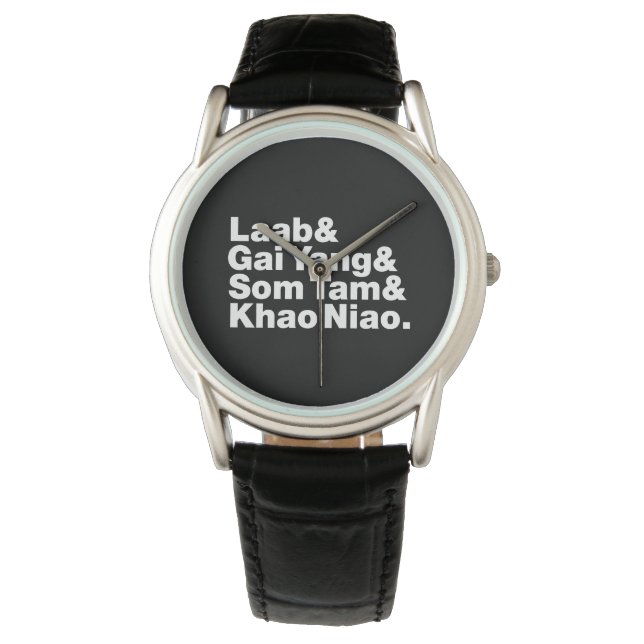 タイアイサーン通り食品 腕時計 (正面)