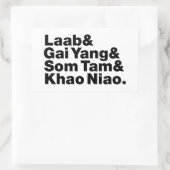 タイアイサーン通り食品 長方形シール (バッグ)