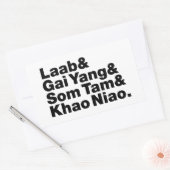 タイアイサーン通り食品 長方形シール (封筒)