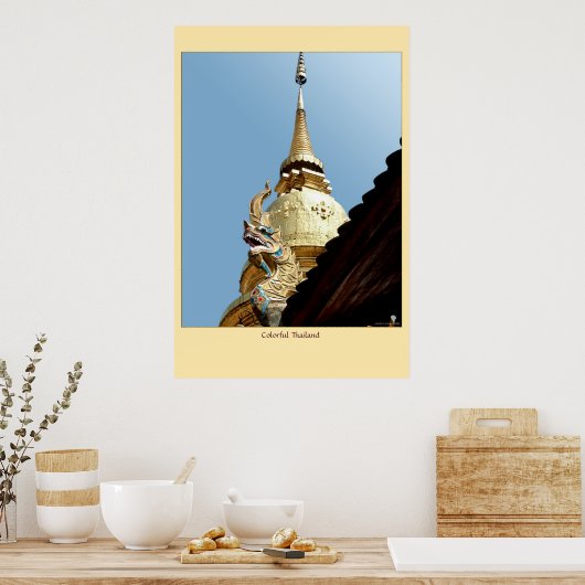 タイカラフル語 ポスター (キッチン)