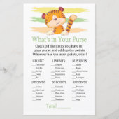 タイガーあなたの財布のゲームの中に何がある (正面)