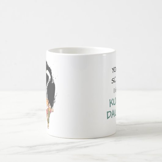 タイガーおもしろいクンフー父の日パパ誕生日ギフト コーヒーマグカップ (中央)