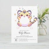 タイガーお洒落ベイビーシャワー 招待状 (スタンド正面)