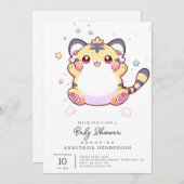 タイガーお洒落ベイビーシャワー 招待状 (正面/裏面)
