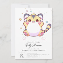 タイガーお洒落ベイビーシャワー