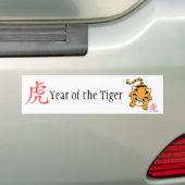 タイガーかわいこちゃん バンパーステッカー (車上)