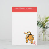 タイガーかわいこちゃん 便箋 (スタンド正面)