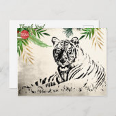タイガーとヤシの葉のホリデー クリスマス サンクス ポストカード (正面/裏面)