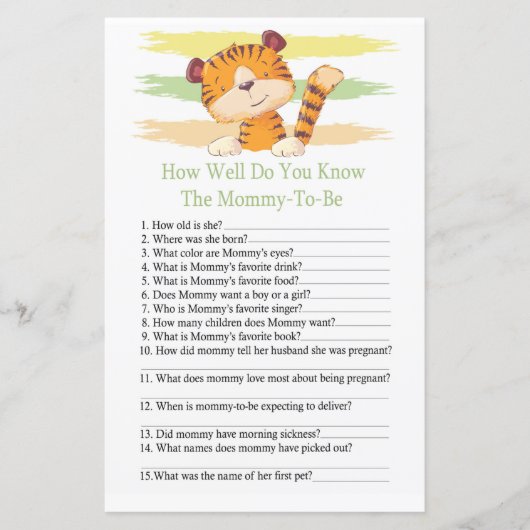 タイガーどのように良く知っている赤ちゃんシャワー (正面)