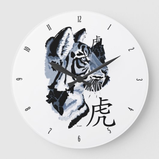 タイガーの年と数 ラージ壁時計 (正面)