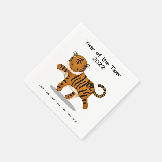 タイガーの年2022かわいい中国の〔占星術の〕十二宮図 スタンダードカクテルナプキン (角)