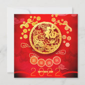 タイガーの紙中国の切り花2022 SqC シーズンカード (正面)