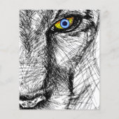 タイガーの視線 チラシ (正面)