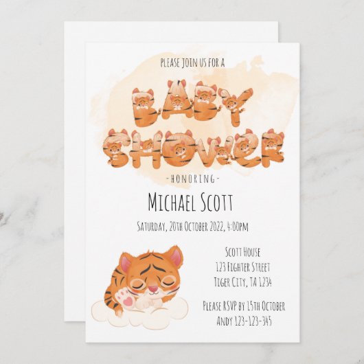 タイガーをテーマにした赤ちゃんシャワー招待状カード 招待状 (正面/裏面)