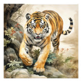 タイガーアジ伝統的ア絵画人 フォトプリント            (正面)