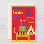 タイガーアニマルキッドバースデーパーティ招待状 招待状 (正面)