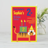 タイガーアニマルキッドバースデーパーティ招待状 招待状 (スタンド正面)