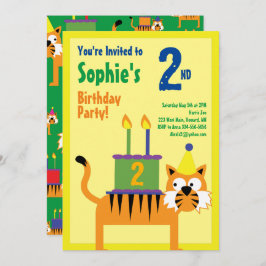 タイガーアニマルキッドバースデーパーティ招待状 招待状