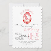 タイガーイヤー赤卵と生姜パーティーベビー招待状 招待状 (正面)