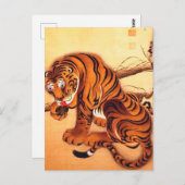 タイガーイラストレーション:伊藤若冲 ポストカード (正面/裏面)