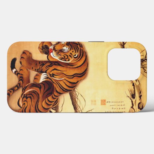 タイガーイラストレーションby伊藤若冲 Case-Mate iPhoneケース (裏面 (横))