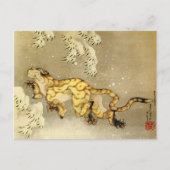 タイガーインザスノーファインアート ポストカード (正面)