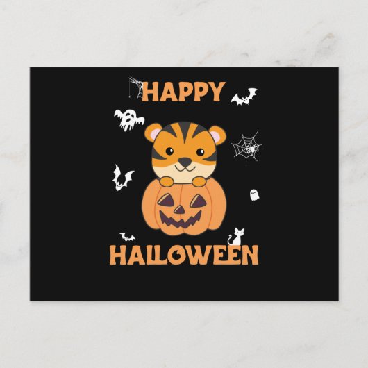 タイガーインパンプキンスイートタイガーハッピーハローウィン ポストカード (正面)