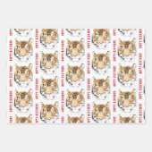 タイガーウォーターカラーアニマルハッピーバースデー ラッピングペーパーシート (正面3)