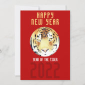 タイガーウォーターカラー中国のレッドニューイヤー2022〔占星術の〕十二宮図 シーズンカード (正面)