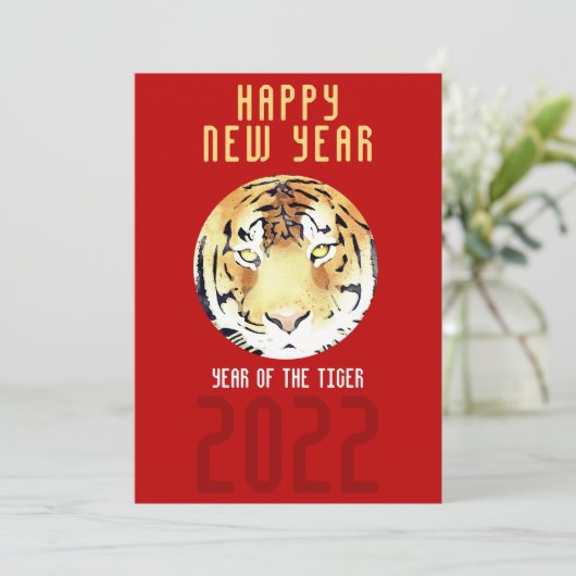 タイガーウォーターカラー中国のレッドニューイヤー2022〔占星術の〕十二宮図 シーズンカード (スタンド正面)