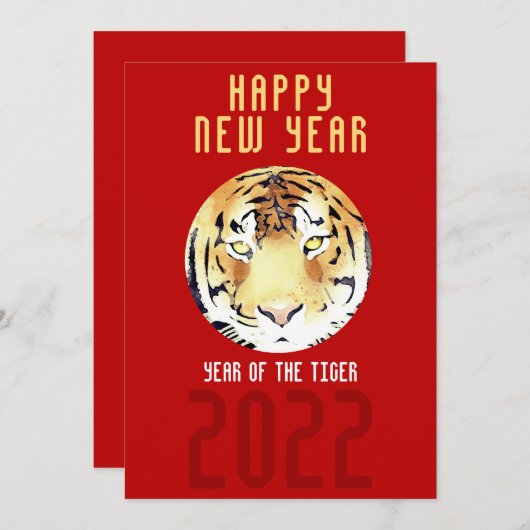 タイガーウォーターカラー中国のレッドニューイヤー2022〔占星術の〕十二宮図 シーズンカード (正面/裏面)