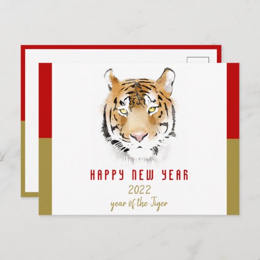 タイガーウォーター中国のカラー2022年新年〔占星術の〕十二宮図 シーズンポストカード (正面/裏面)
