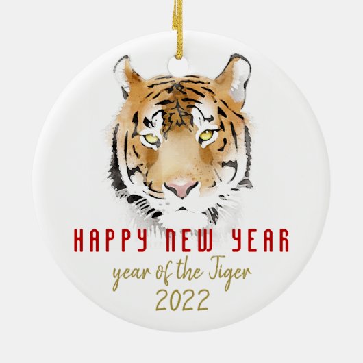 タイガーウォーター中国のカラー2022年新年〔占星術の〕十二宮図 セラミックオーナメント (裏面)